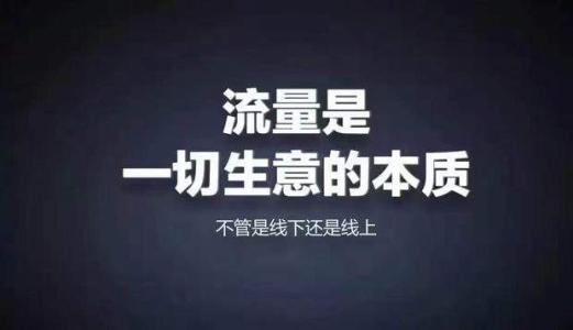 镇江市网络营销必备200款工具 升级网络营销大神之路